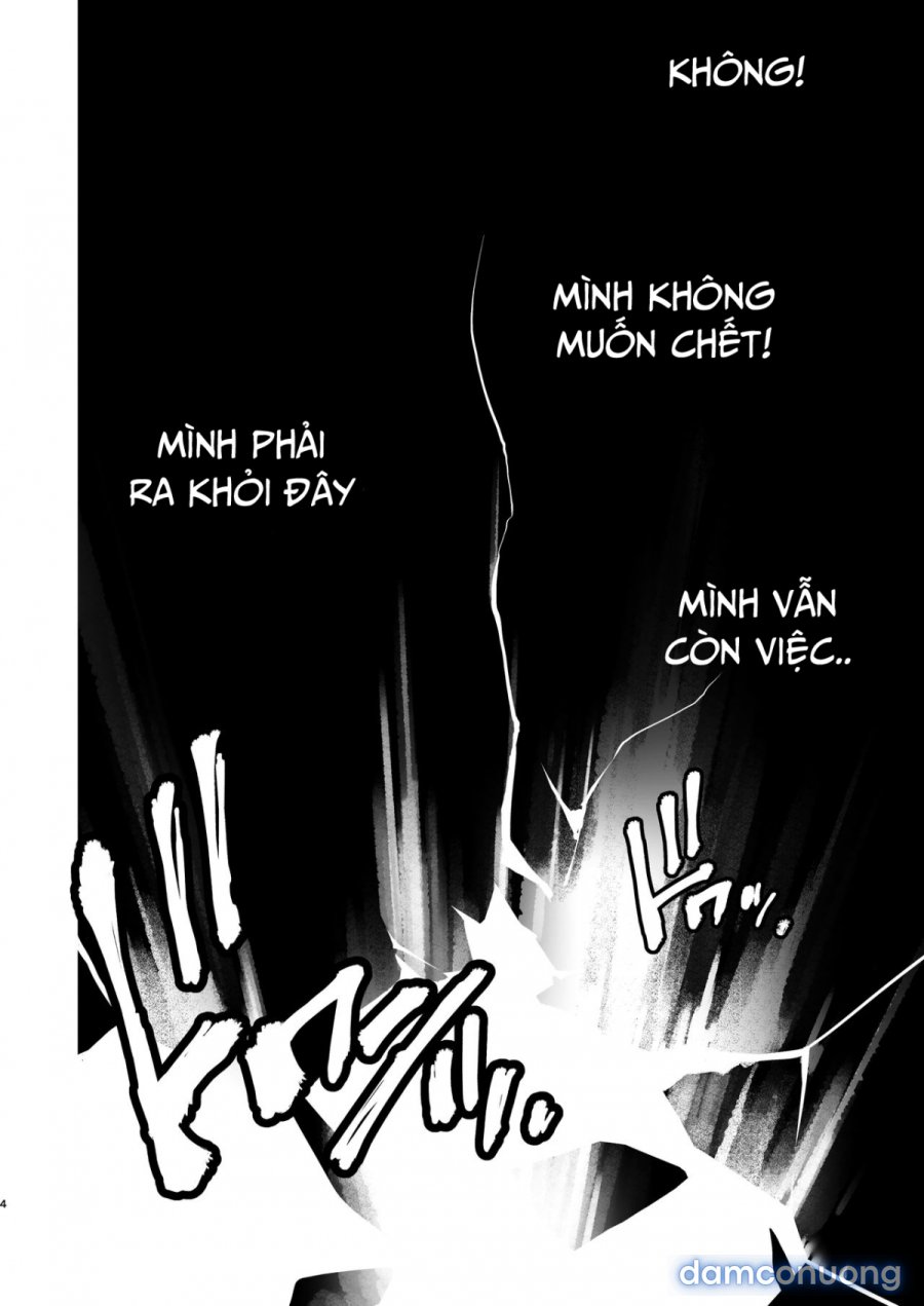 Kishi Danchou Kanrakusu 