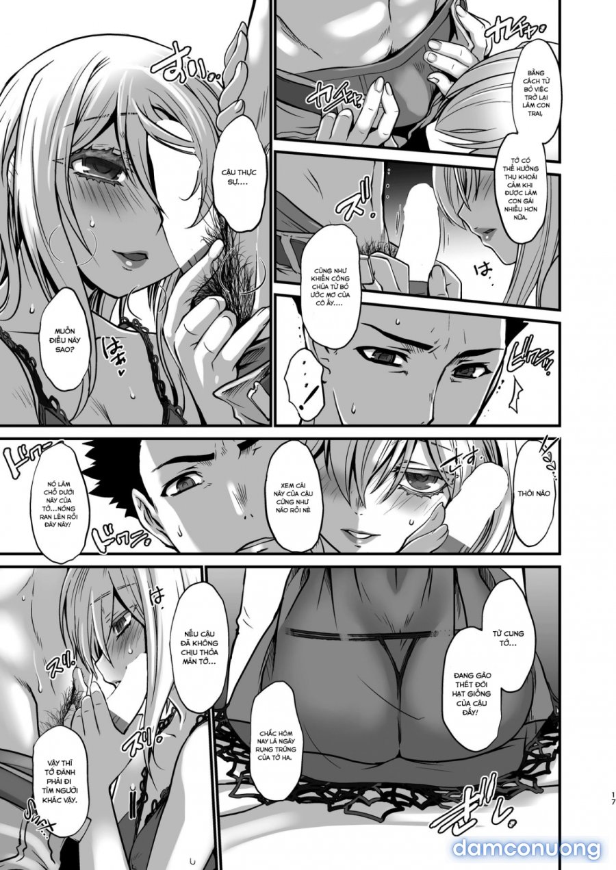 Kishi Danchou Kanrakusu 