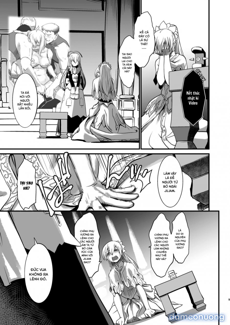 Kishi Danchou Kanrakusu 