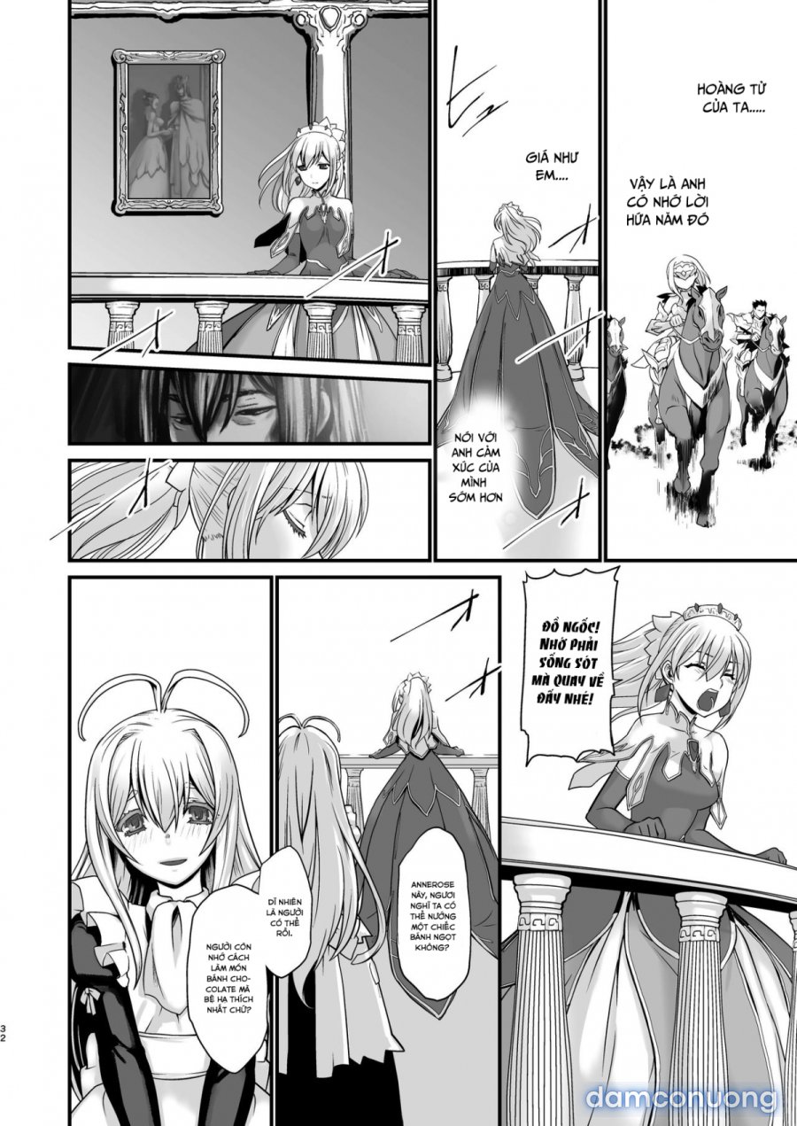 Kishi Danchou Kanrakusu 