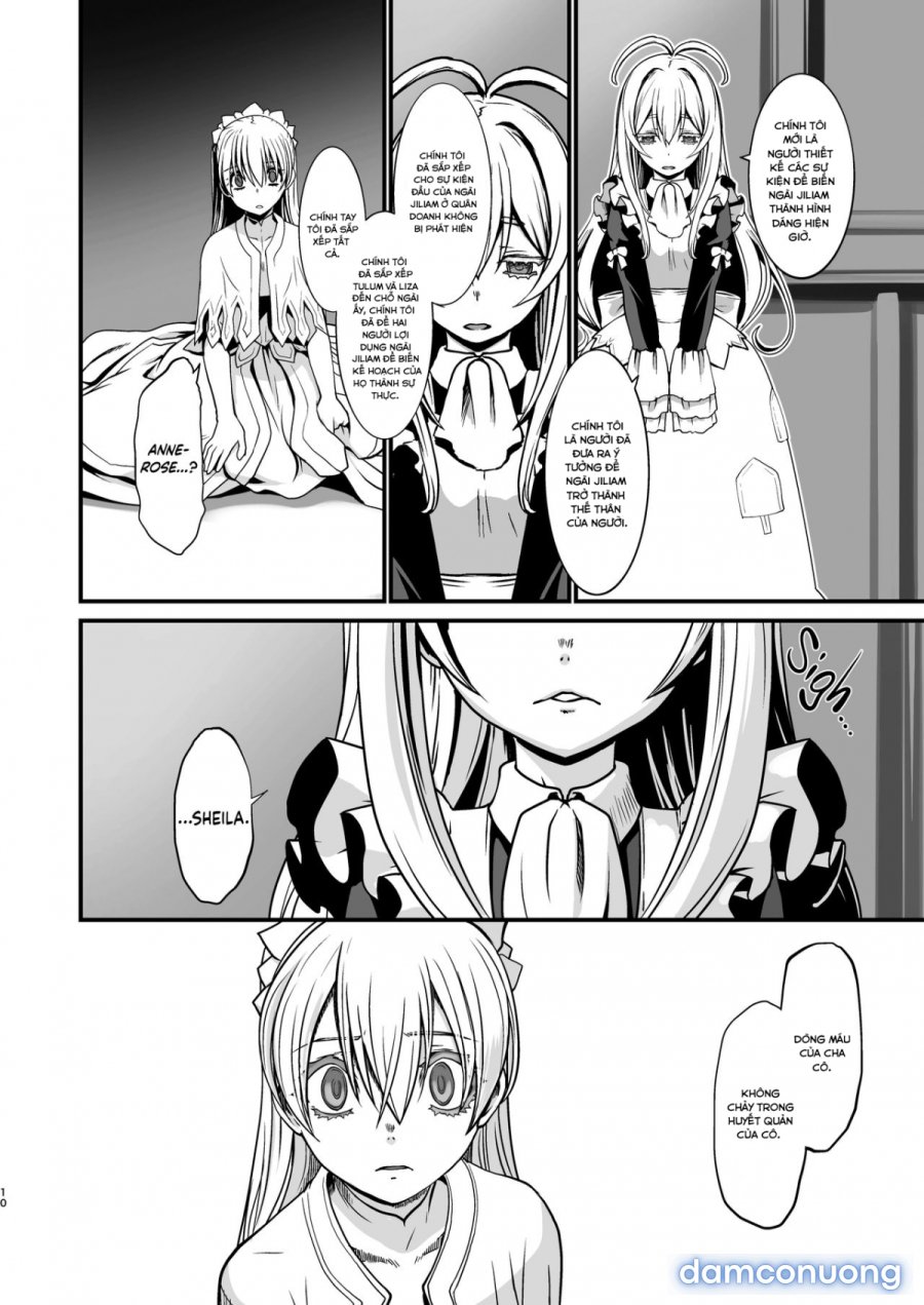 Kishi Danchou Kanrakusu 