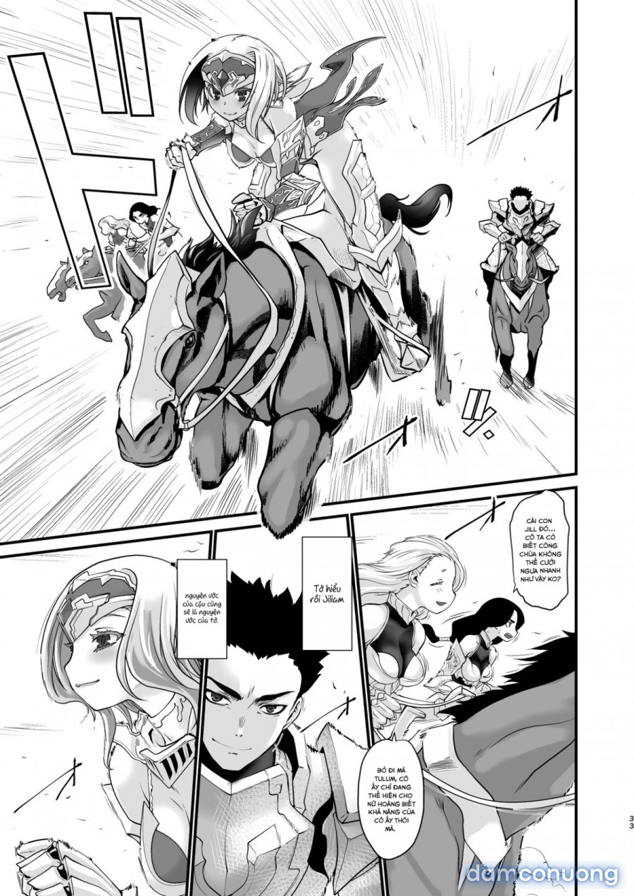 Kishi Danchou Kanrakusu 
