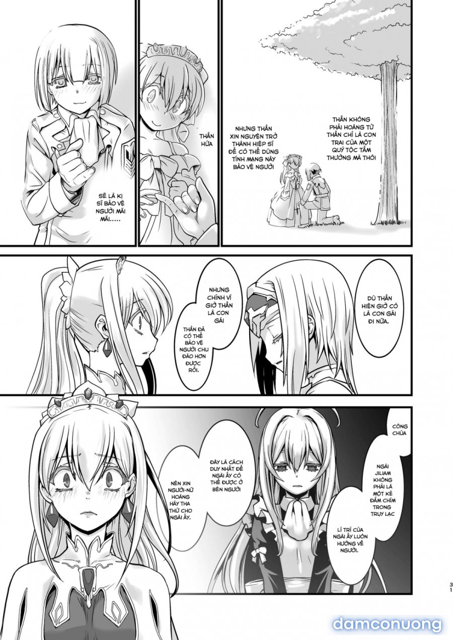 Kishi Danchou Kanrakusu 