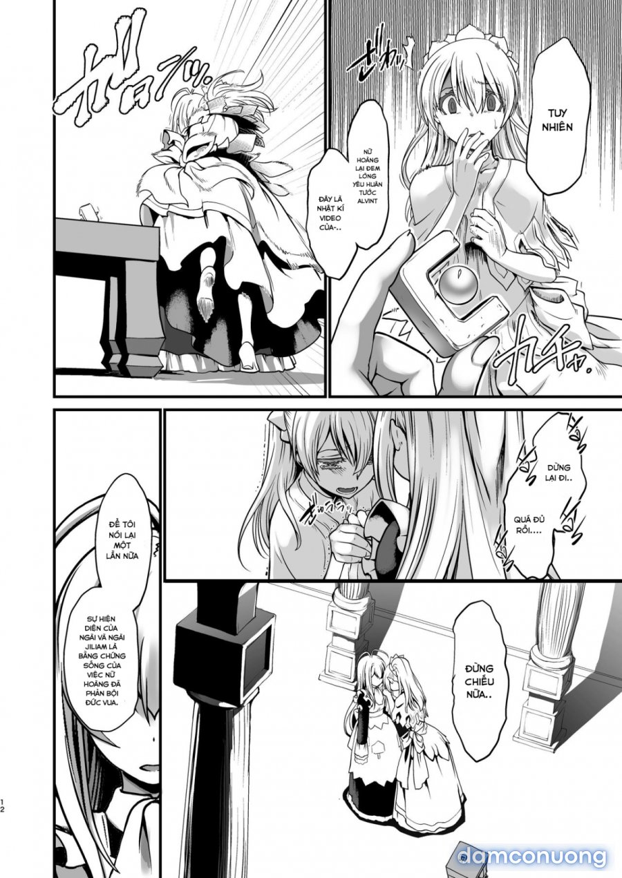 Kishi Danchou Kanrakusu 