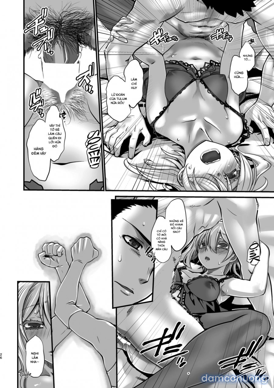 Kishi Danchou Kanrakusu 