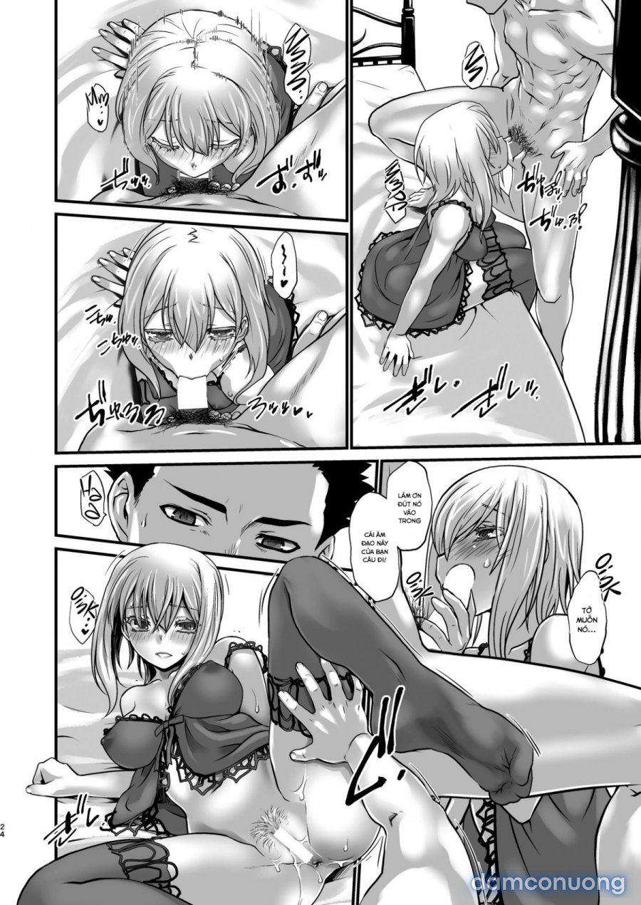 Kishi Danchou Kanrakusu 
