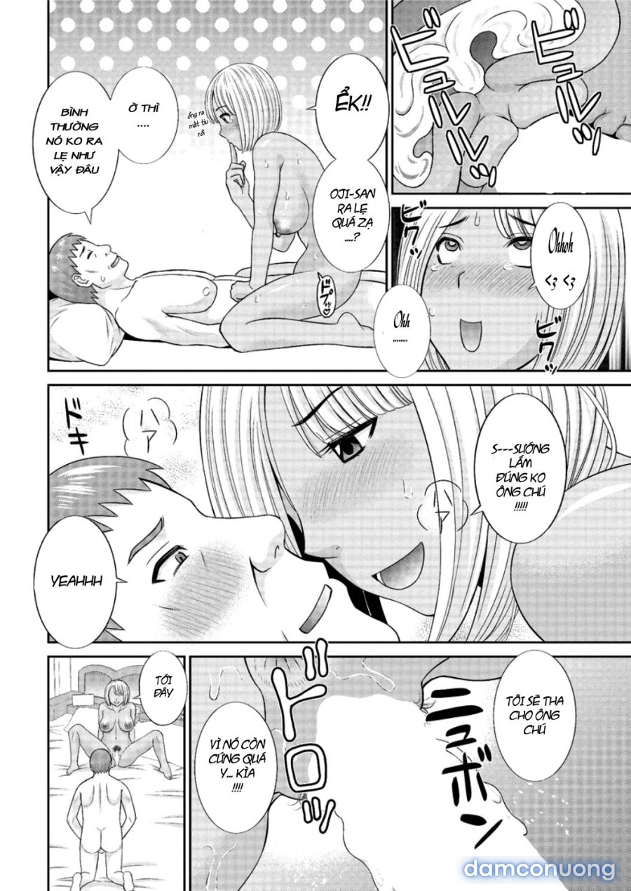 Megumi-san is my Son's Girlfriend 