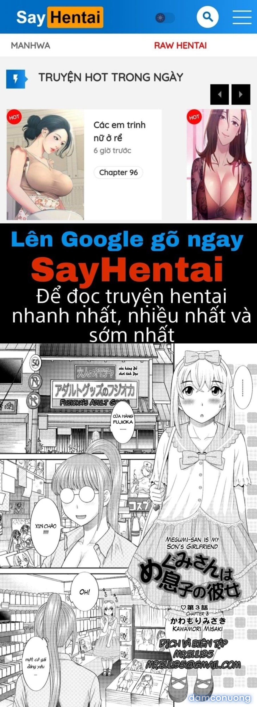 Megumi-san is my Son's Girlfriend 