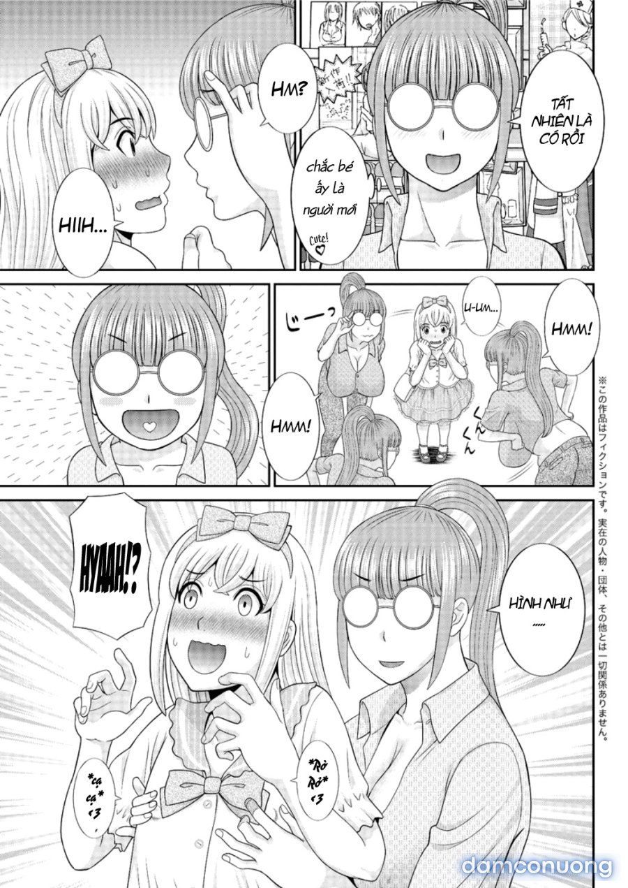 Megumi-san is my Son's Girlfriend 