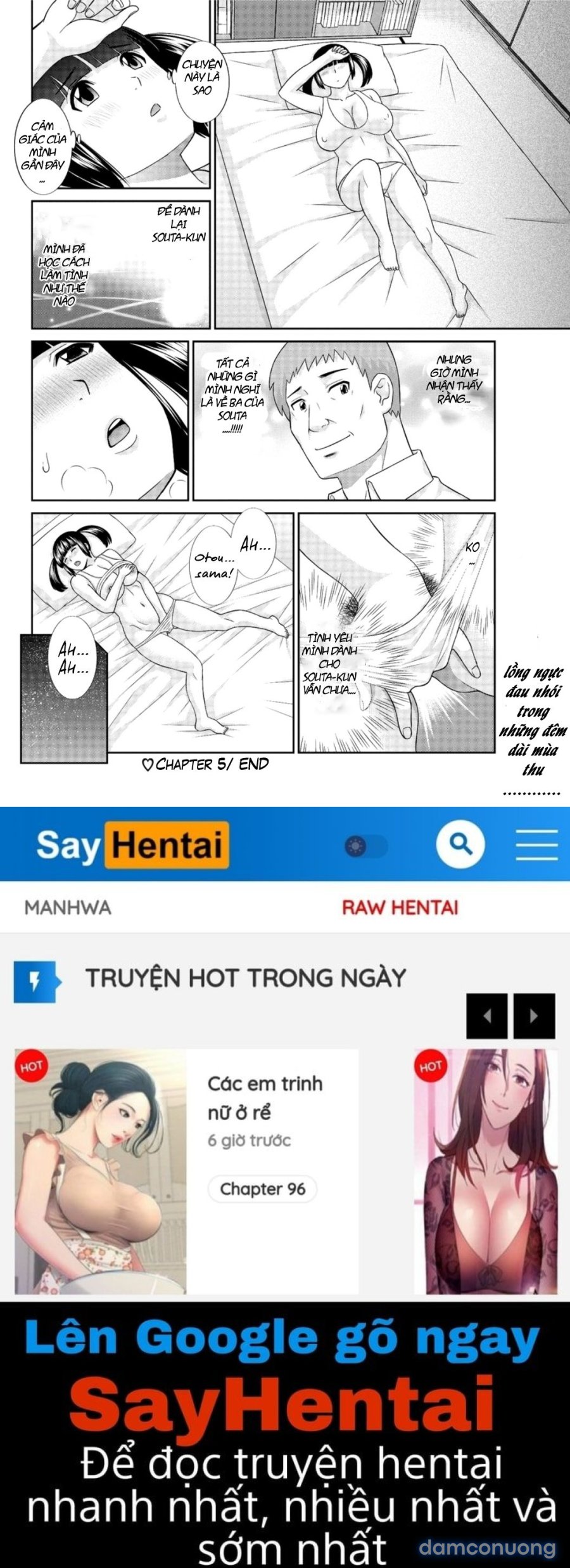 Megumi-san is my Son's Girlfriend 