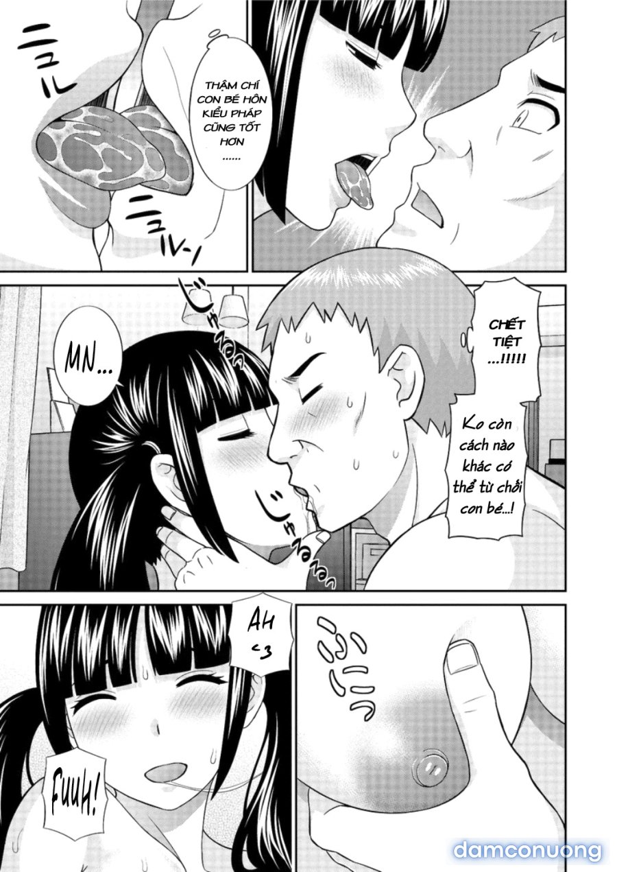 Megumi-san is my Son's Girlfriend 