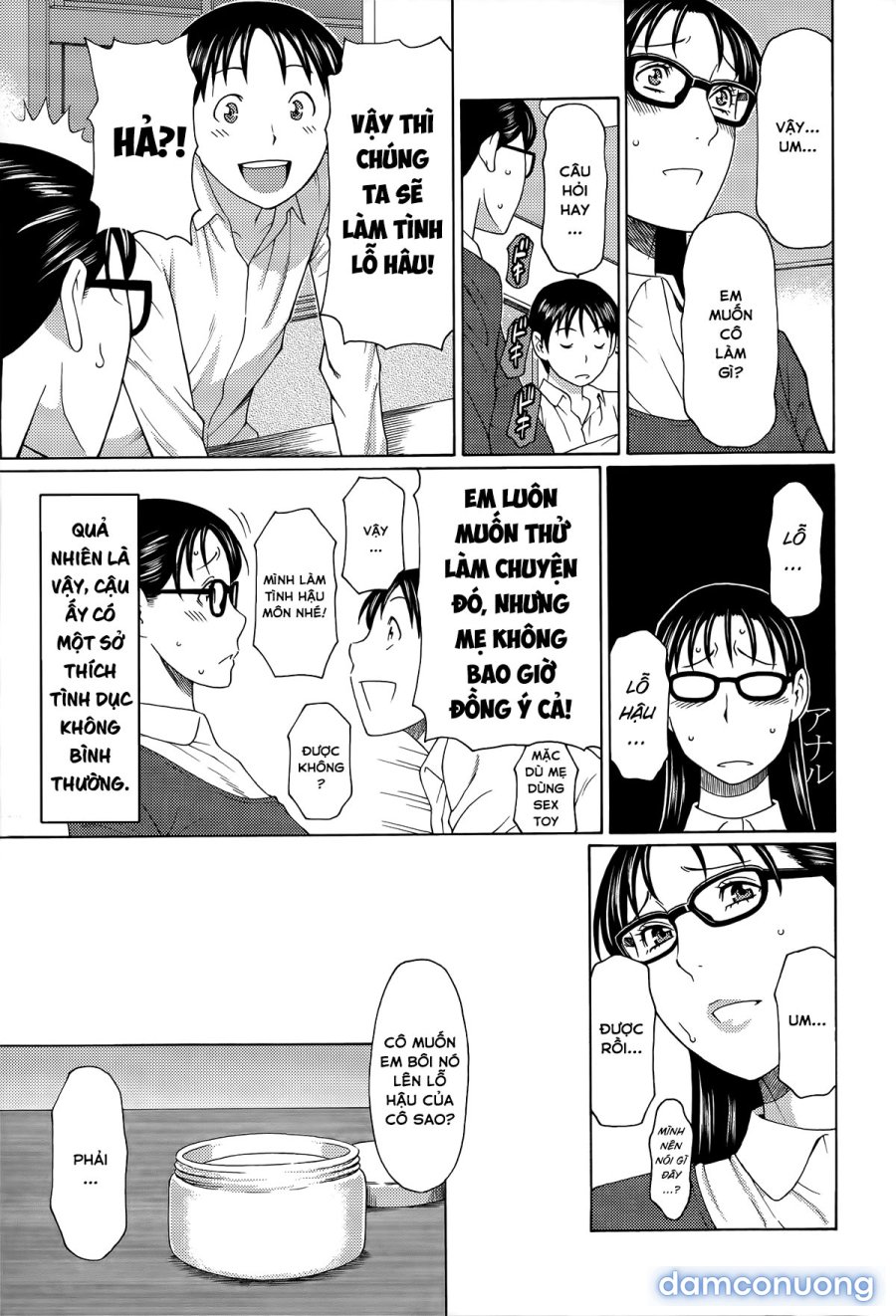Mama to Sensei 