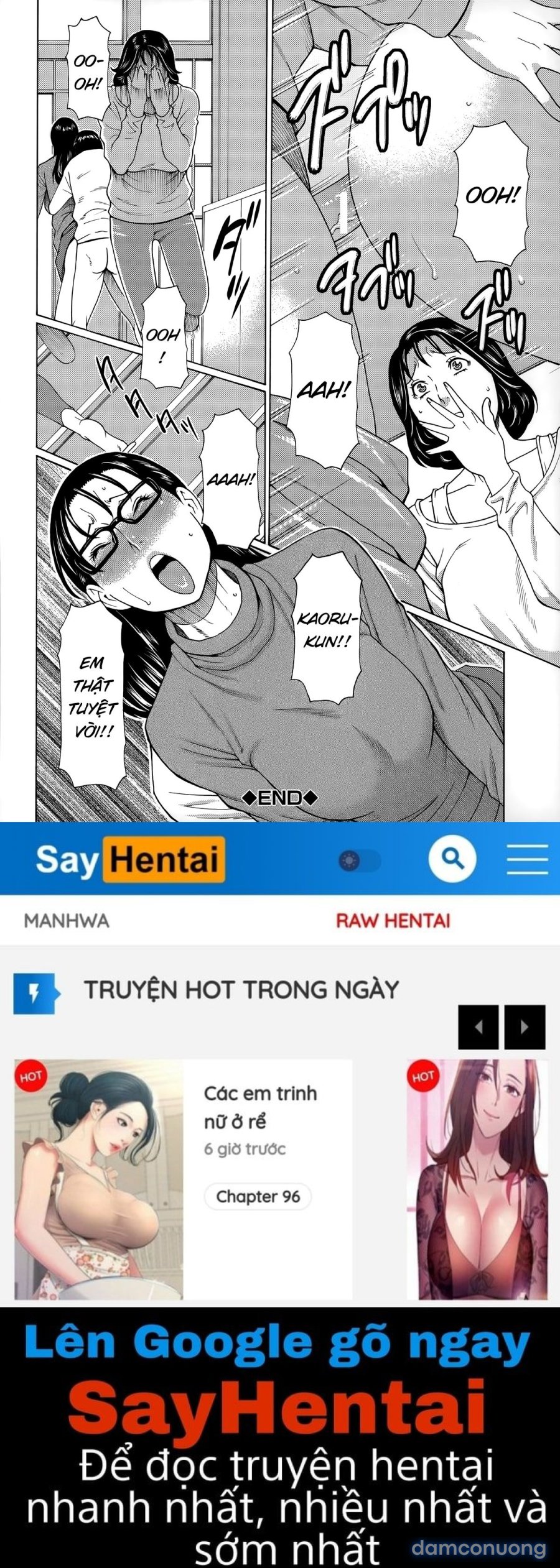 Mama to Sensei 