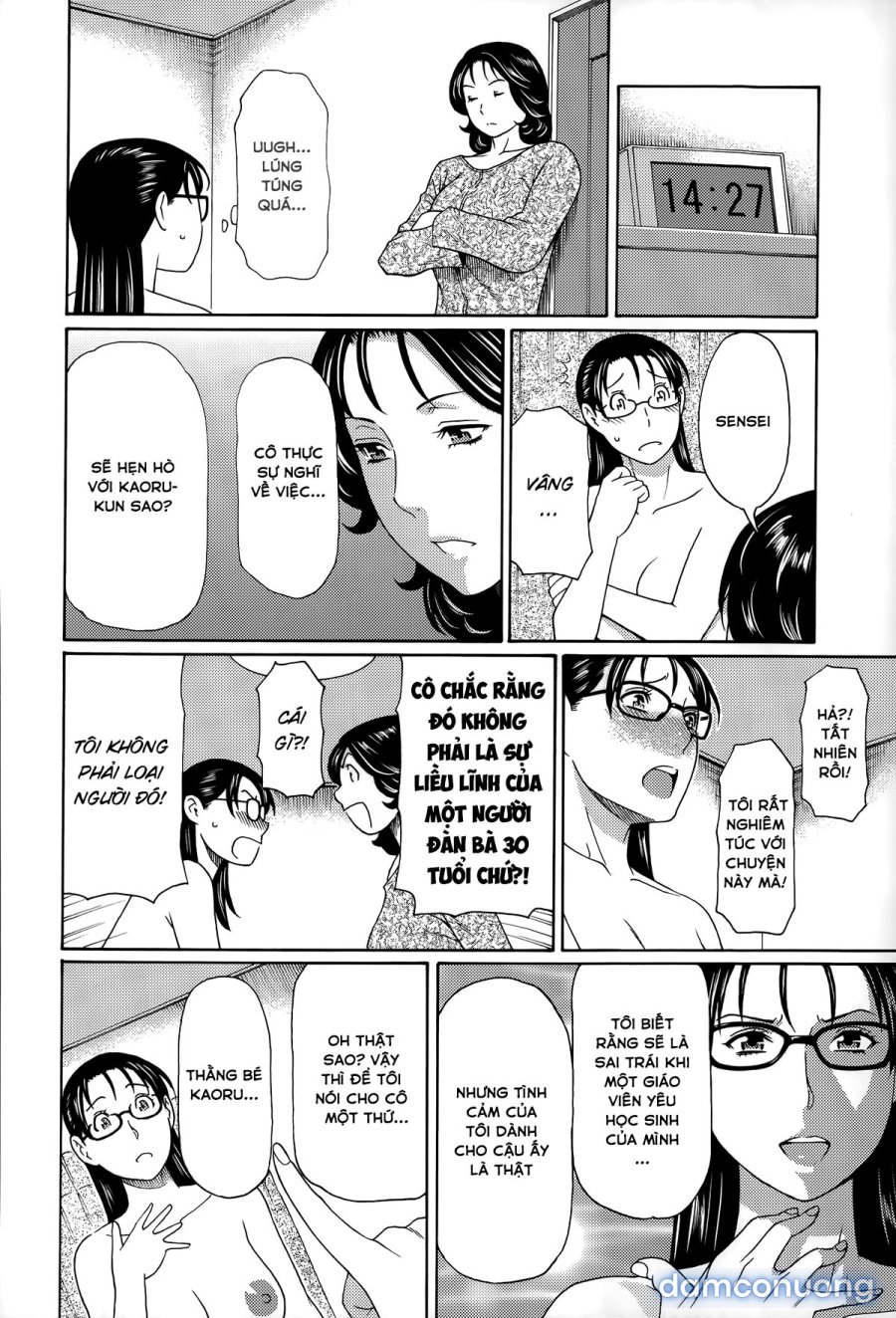 Mama to Sensei 