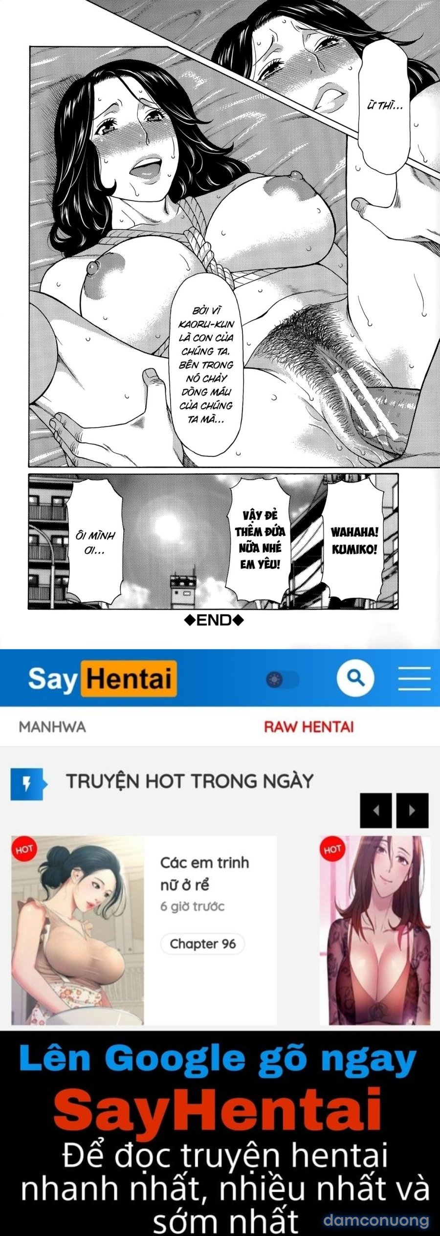Mama to Sensei 