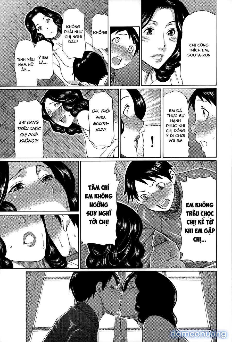 Mama to Sensei 