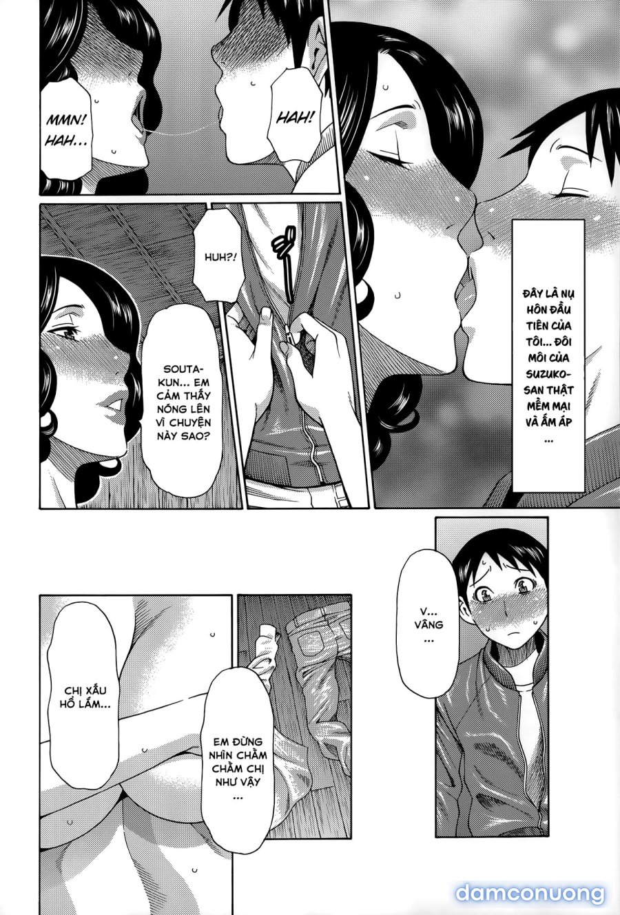 Mama to Sensei 