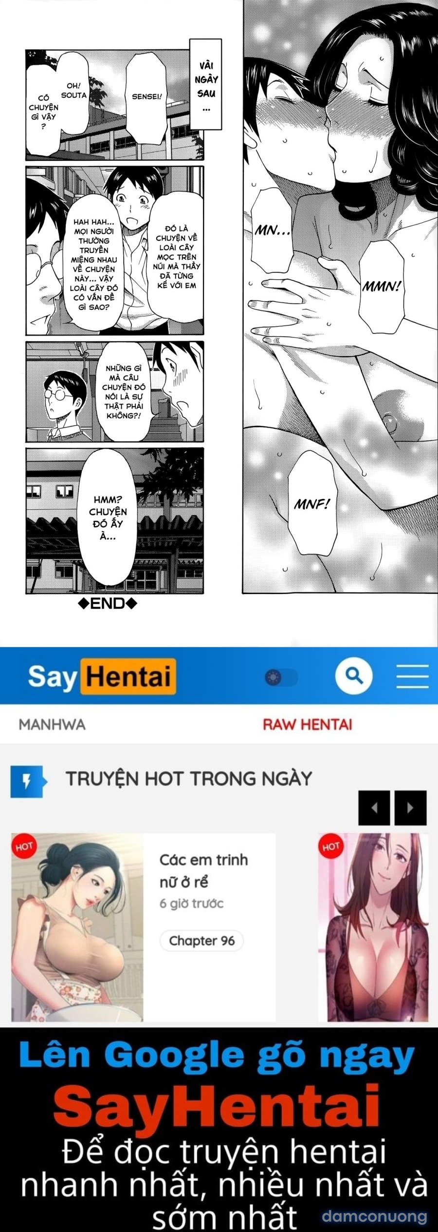 Mama to Sensei 