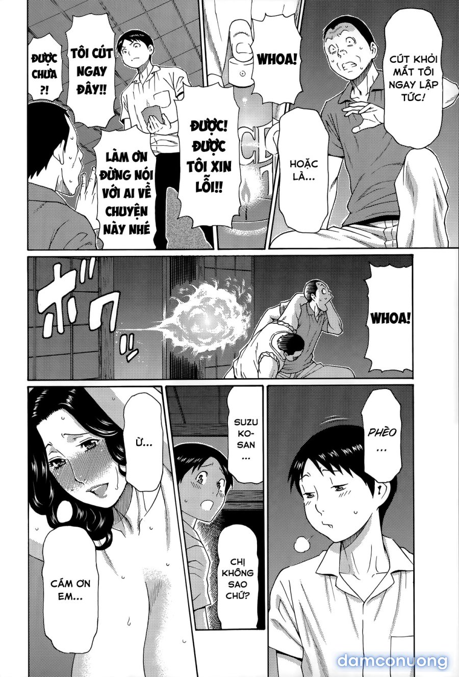 Mama to Sensei 