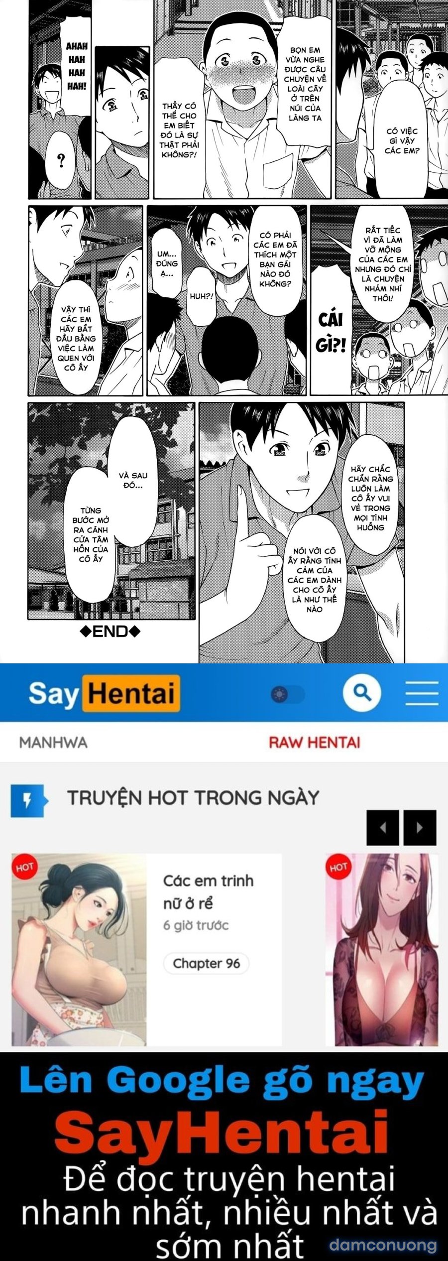 Mama to Sensei 