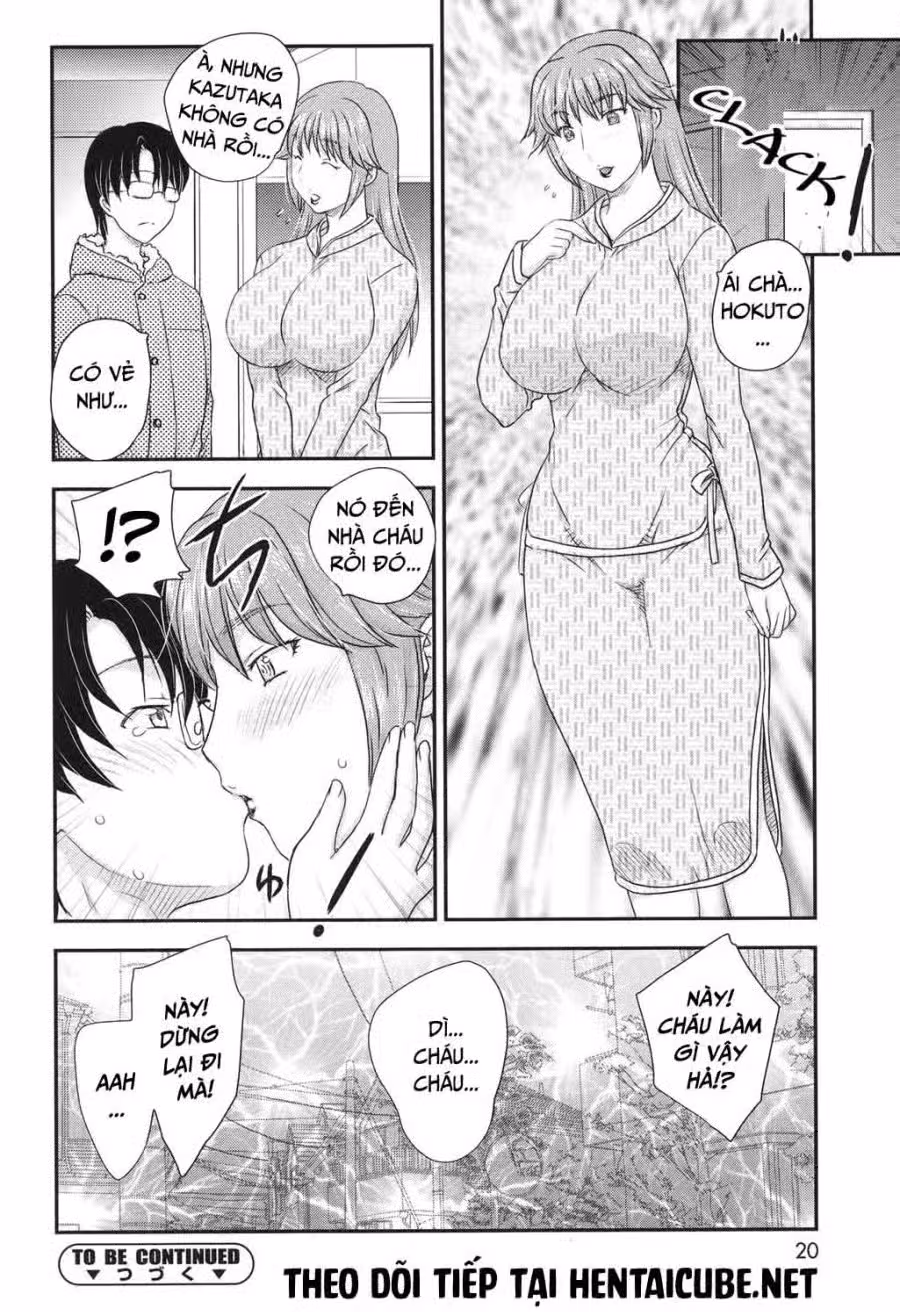 Mama ga Uketomete Ageru 