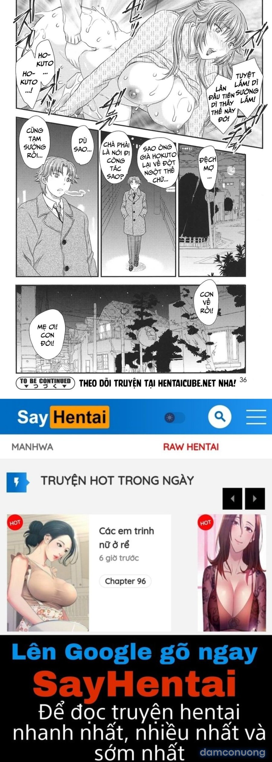 Mama ga Uketomete Ageru 