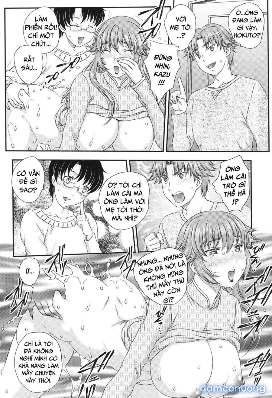 Mama ga Uketomete Ageru 