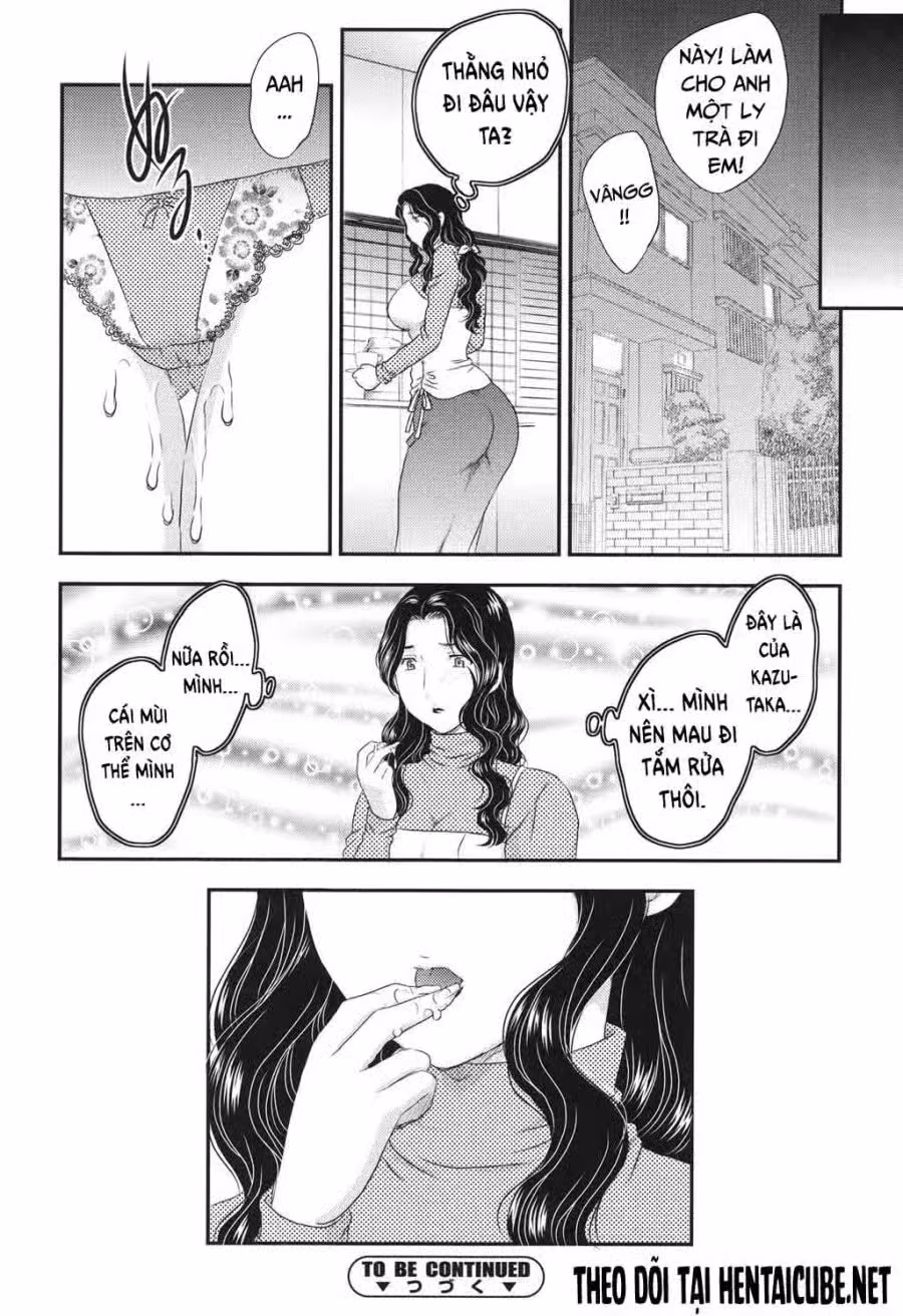 Mama ga Uketomete Ageru 