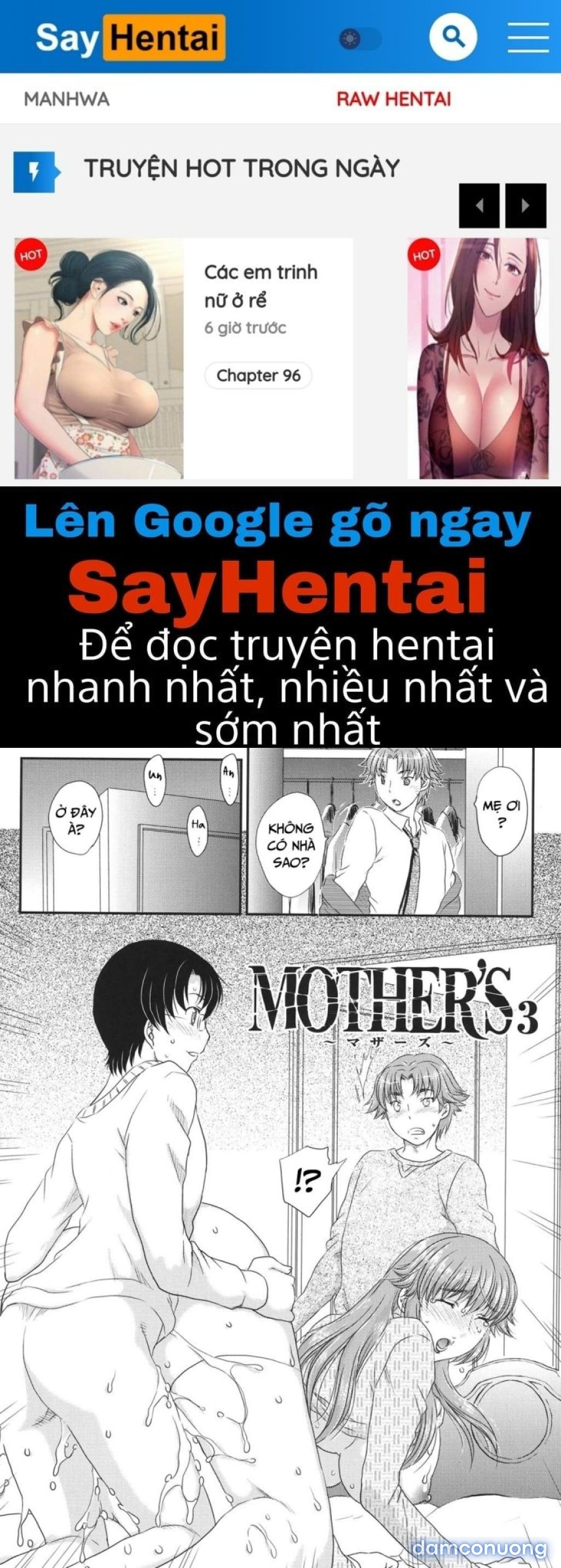Mama ga Uketomete Ageru 