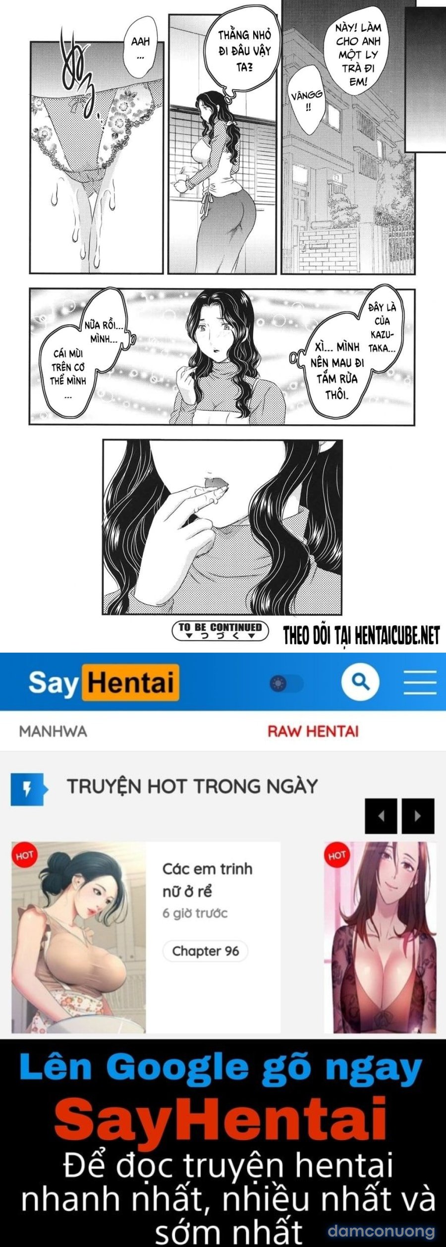 Mama ga Uketomete Ageru 