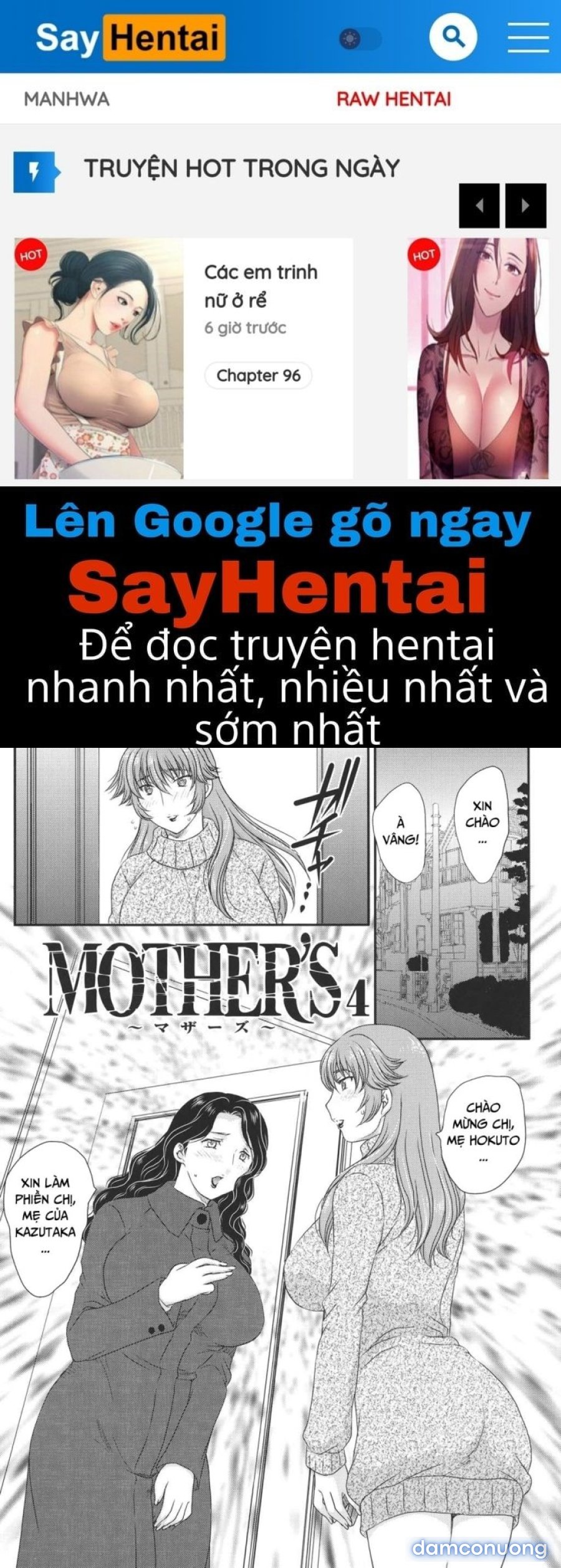 Mama ga Uketomete Ageru 