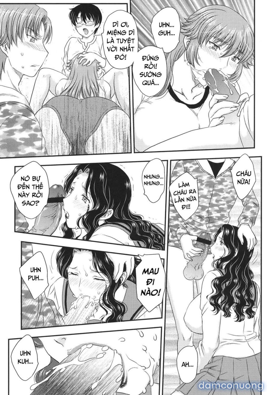 Mama ga Uketomete Ageru 