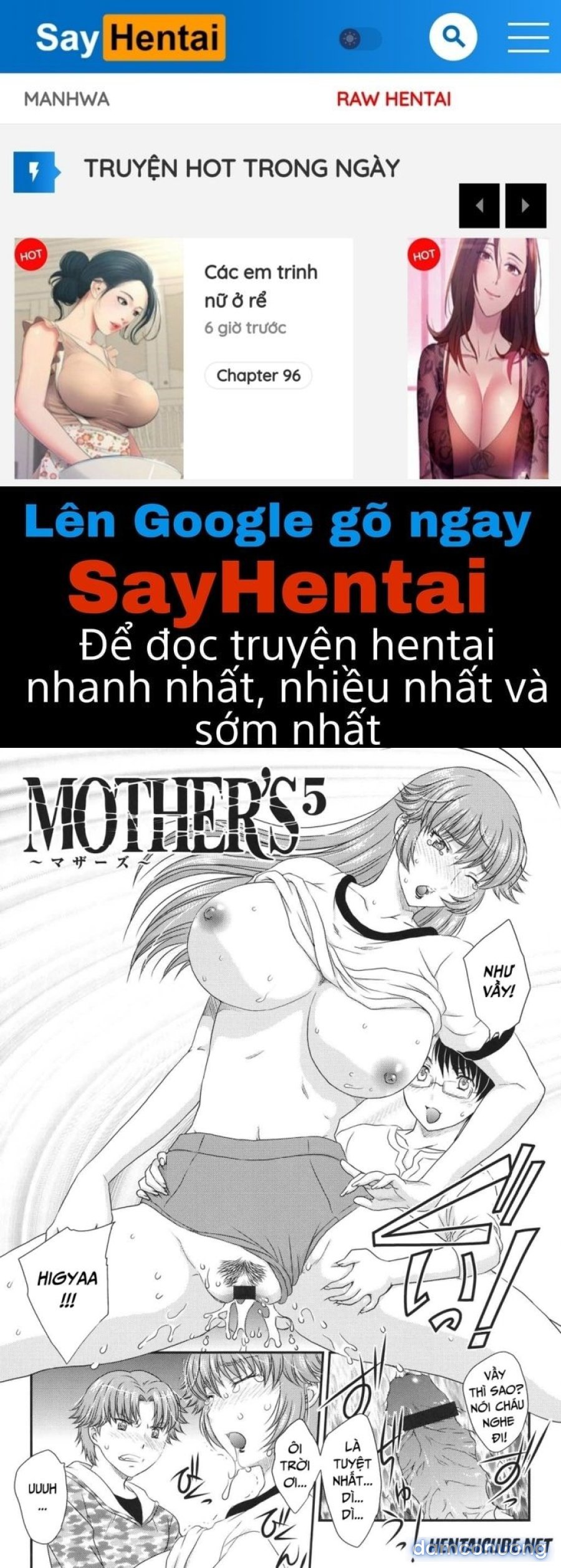 Mama ga Uketomete Ageru 