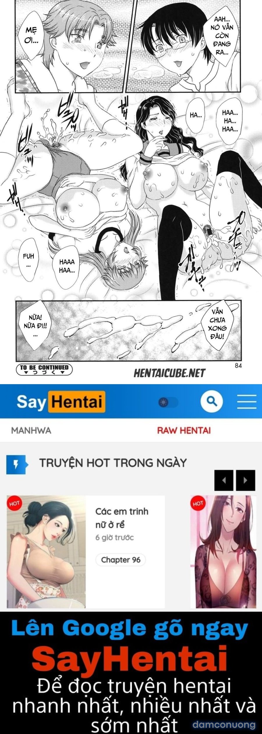 Mama ga Uketomete Ageru 