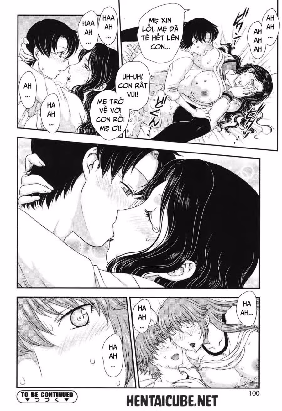 Mama ga Uketomete Ageru 