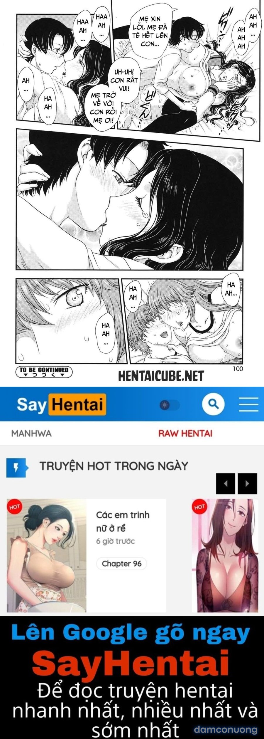 Mama ga Uketomete Ageru 