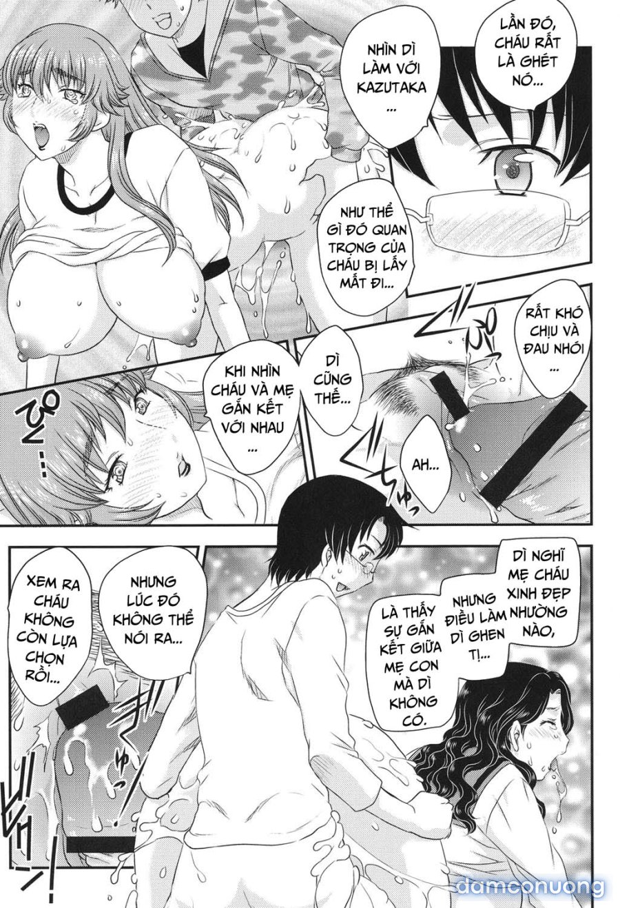 Mama ga Uketomete Ageru 