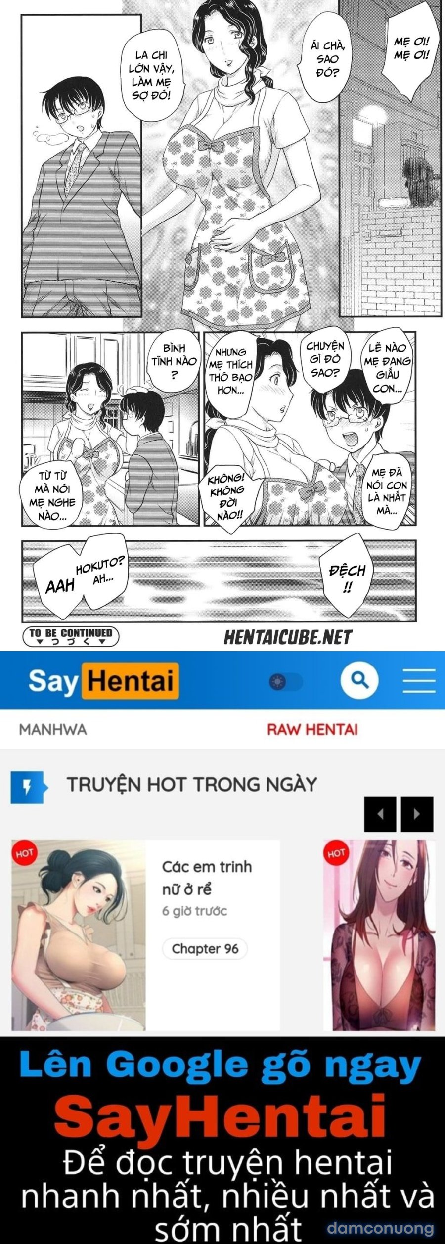 Mama ga Uketomete Ageru 