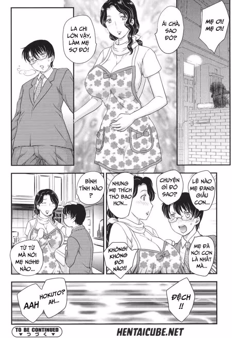Mama ga Uketomete Ageru 