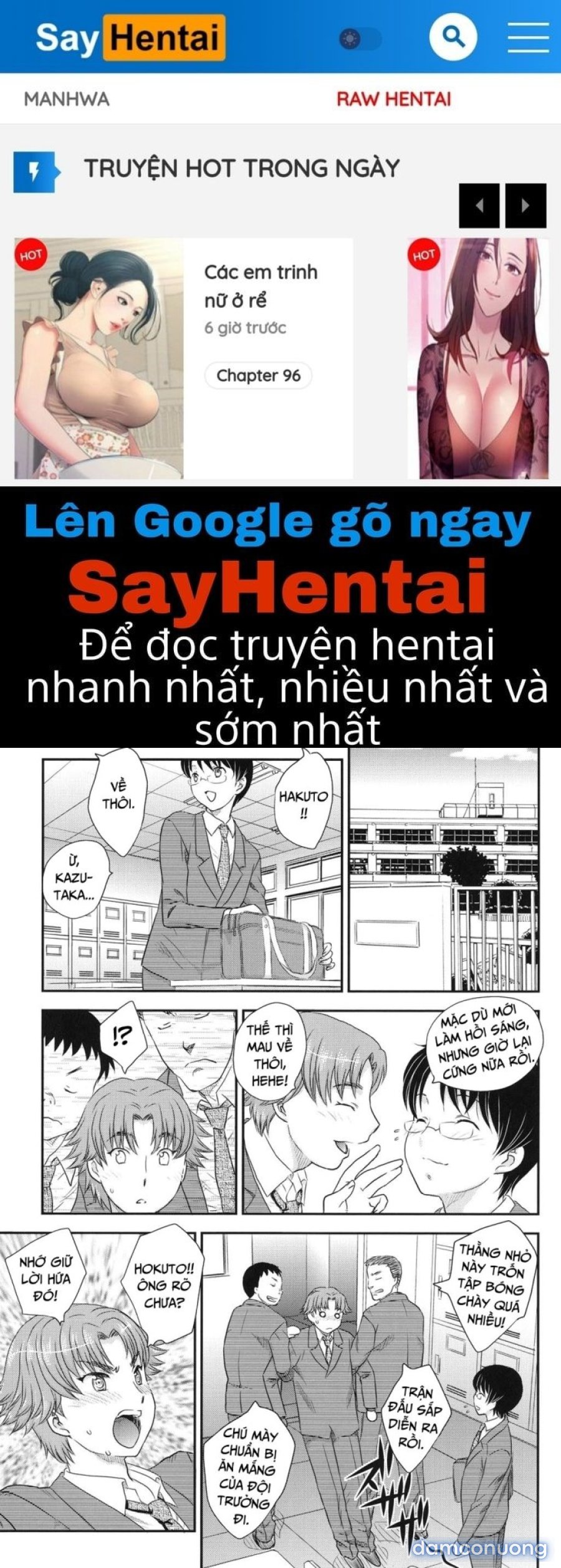 Mama ga Uketomete Ageru 