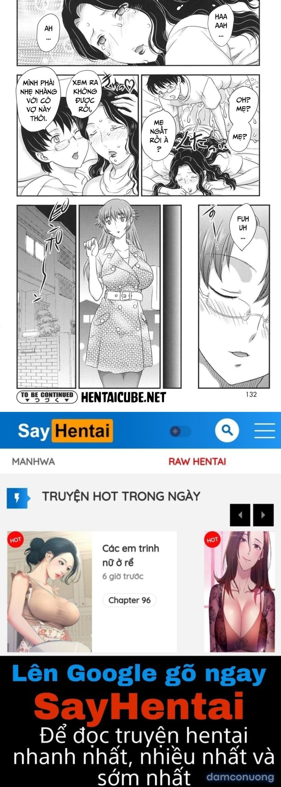 Mama ga Uketomete Ageru 