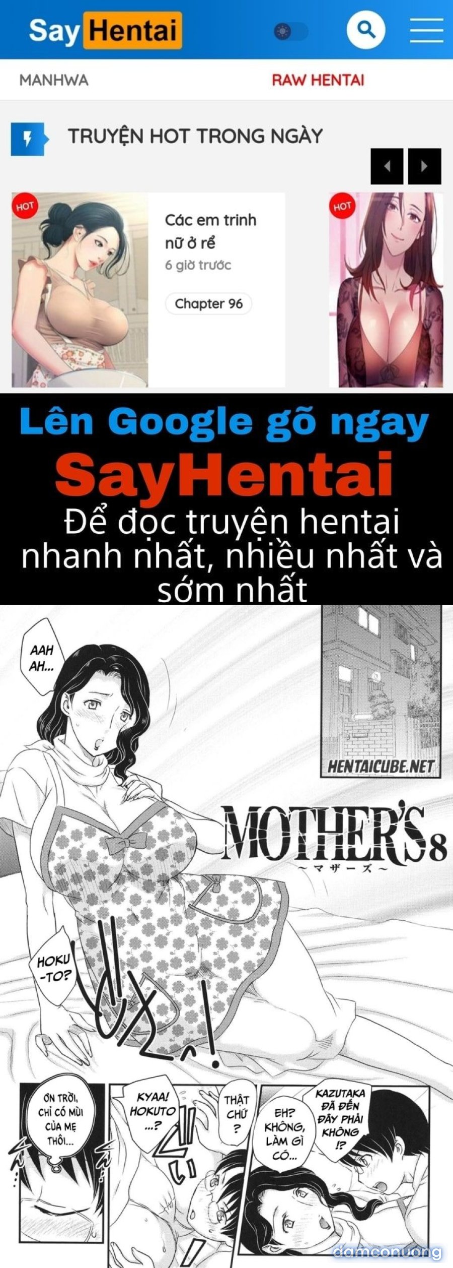 Mama ga Uketomete Ageru 