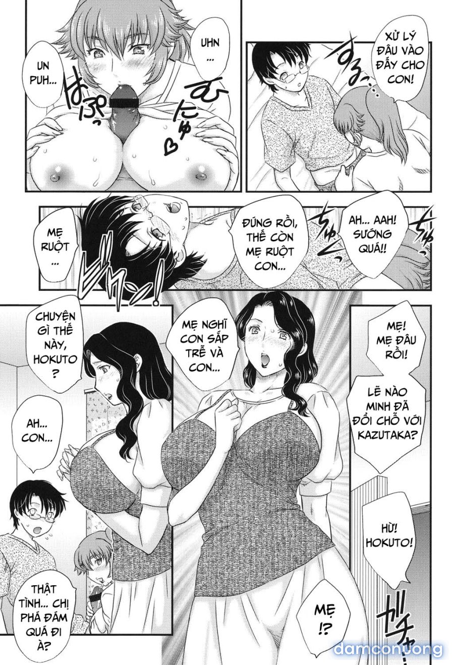 Mama ga Uketomete Ageru 