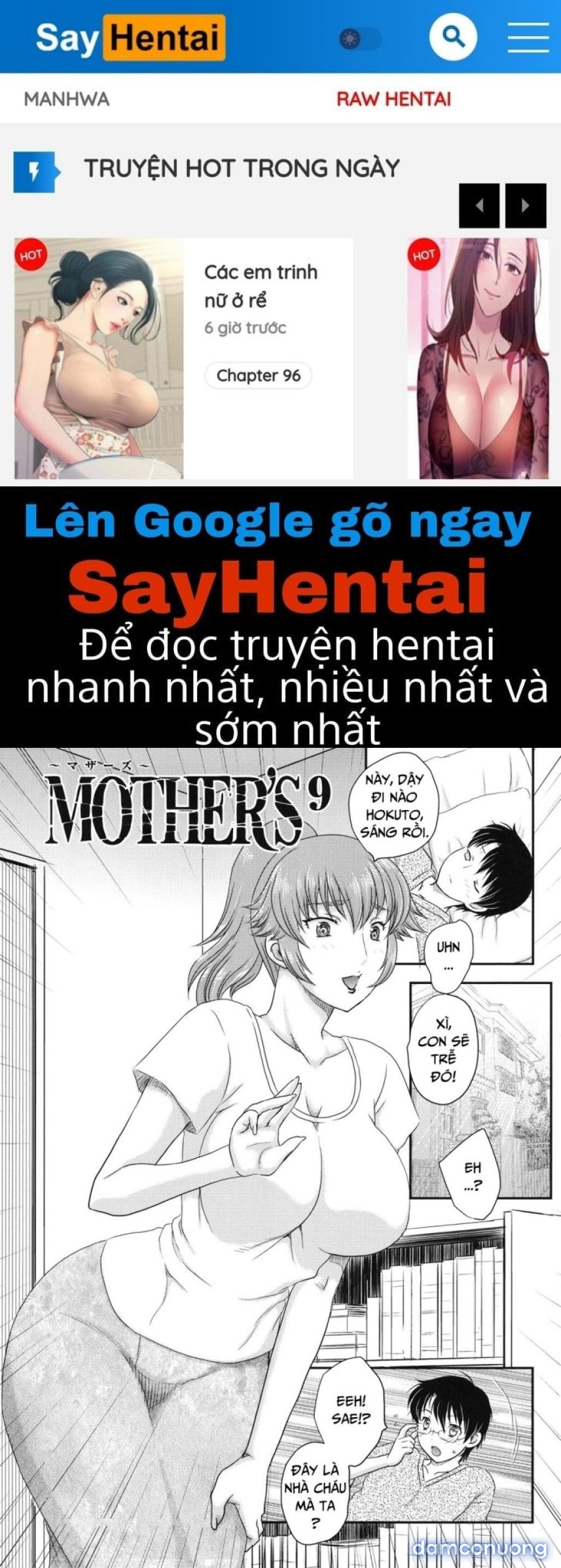 Mama ga Uketomete Ageru 