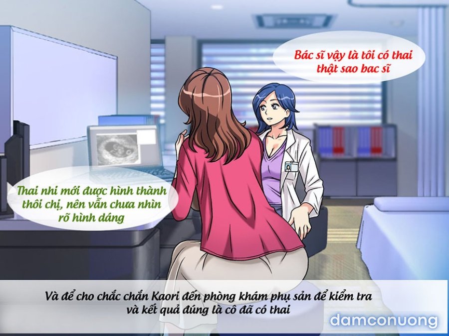 Nyuuhakushoku no Meshibe Jutai Hen 
