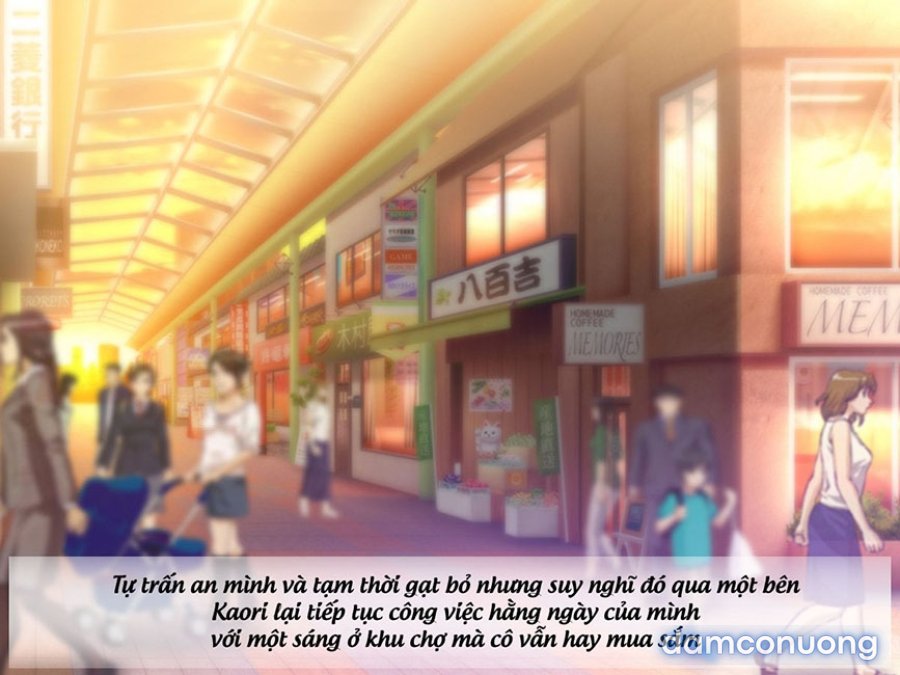 Nyuuhakushoku no Meshibe Jutai Hen 
