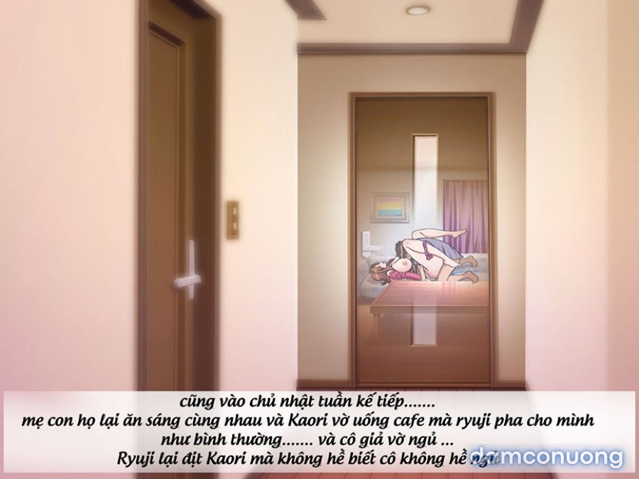 Nyuuhakushoku no Meshibe Jutai Hen 