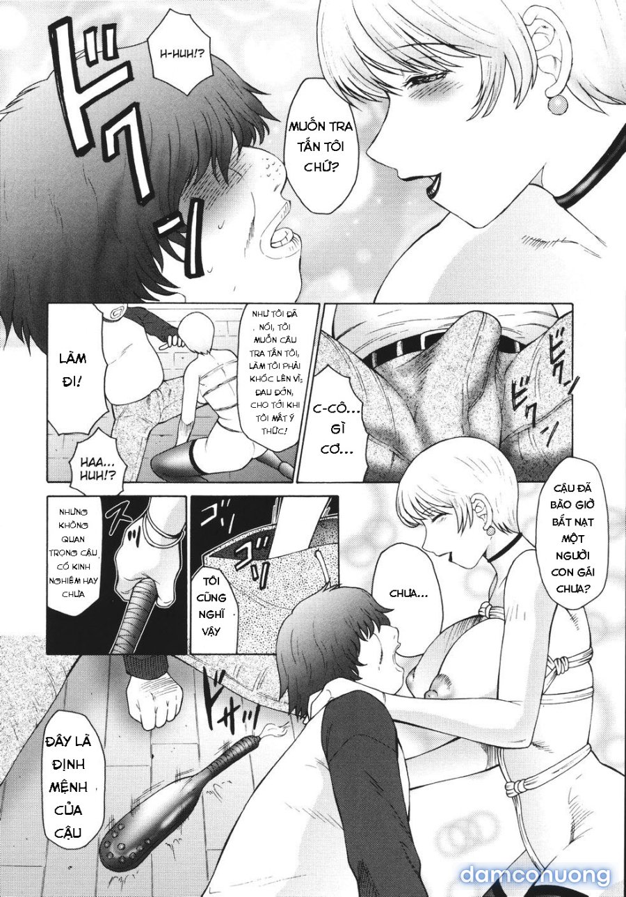 M Haha Musume Choukyou Nikki 