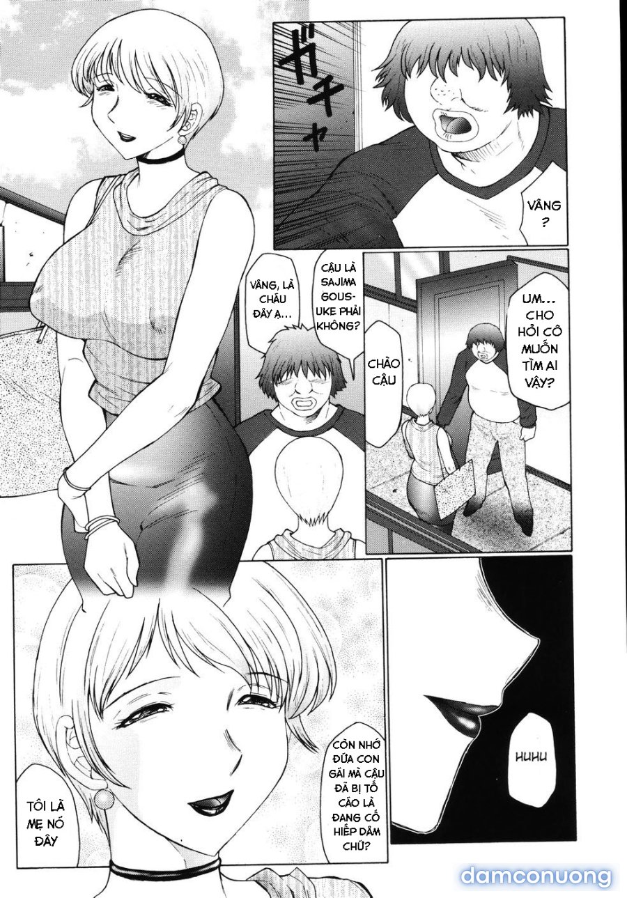 M Haha Musume Choukyou Nikki 