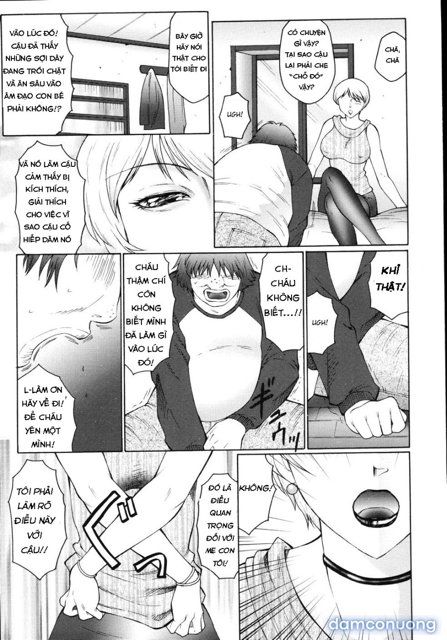 M Haha Musume Choukyou Nikki 